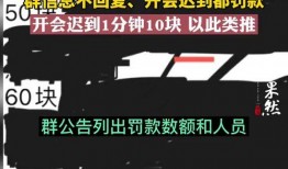 学校爆料视频素材库,揭秘学校爆料视频素材库精彩瞬间