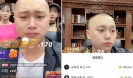 辛选和韩佩泉最新爆料,揭秘娱乐圈背后的惊人真相！