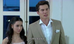 新鱼之恋泰剧在线观看,浪漫邂逅，爱在海洋深处