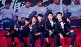 高能少年团第一季在线观看,青春热血，梦想起航