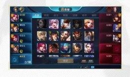 新王者荣耀爆料最新消息,神秘英雄登场，全新玩法等你探索！