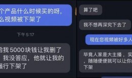 一哥视频爆料在线观看免费,免费在线观看，揭秘热门事件幕后真相