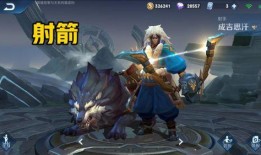 狼狗皮肤最新爆料,神秘外观与独特技能大揭秘