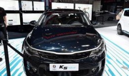 2024款起亚k5最新爆料,全新设计、智能升级，性能与科技并重