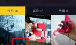 爆料私密视频违法吗知乎,揭秘违法与否的真相