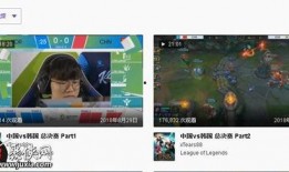 亚运会打野爆料视频完整版,完整版爆料视频深度解析