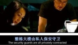 碟中谍3电影在线观看