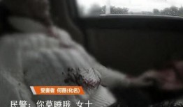 妻子出轨2在线观看,真相揭露，情感漩涡再起