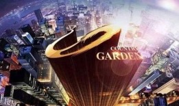 贵阳碧桂园爆料事件视频