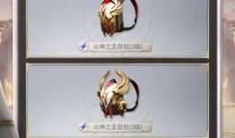 ss9赛季手册兑换最新爆料,全新内容与玩法大揭秘