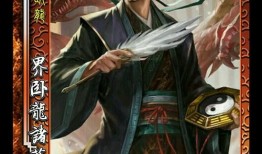 三国杀最新版本爆料,全新角色与策略革新，战局再掀风云