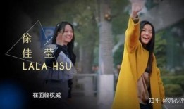 袁维娅爆料歌手帮唱视频,独家视频曝光精彩瞬间