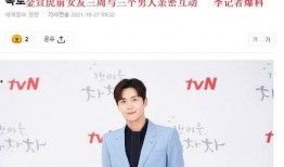 影视渣女最新爆料事件视频,最新爆料视频揭露惊人内幕