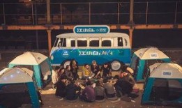 娱乐吃瓜两不误,两不误的轻松阅读之旅