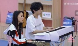 明日张钰琪爆料视频,揭秘背后惊人真相