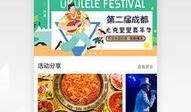 红星新闻深圳爆料电话,揭露城市热点，倾听民声心声