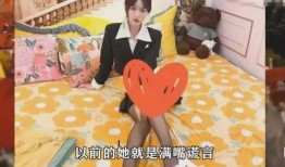 女网红被员工爆料视频,惊人真相曝光！