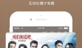 粉红谎言爆料视频大全下载,视频大全下载背后的真相解析