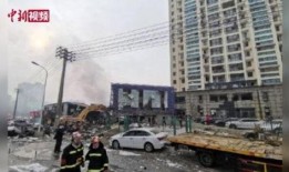 塔城爆料事件最新进展