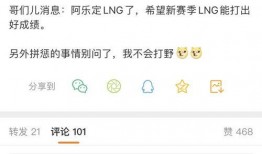 阿乐最新爆料消息视频,最新爆料视频深度解析