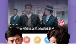 南昌奇葩爆料新闻视频下载,揭秘最新奇葩爆料视频背后的故事