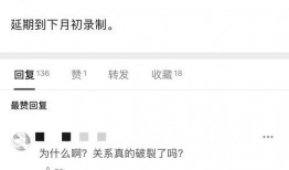 瓜姐爆料今日猜瓜,今日猜瓜大揭秘，揭秘娱乐圈最新热点