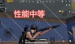 吃鸡载具爆料最新,神秘爆料揭示未来战场新势力