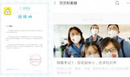 李文最新爆料消息视频,事件真相再引热议