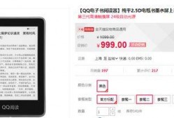 杂七杂八的视频爆料软件,杂七杂八背后的秘密与真相