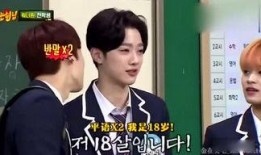 吃瓜姐姐综艺视频大全免费观看,免费畅享欢乐时光