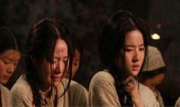 女子宫刑视频在线观看,女子宫刑视频曝光，揭秘古代残忍刑罚