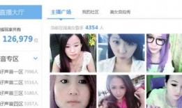 记者爆料美女视频大全集,美女视频大全集精彩瞬间大汇总