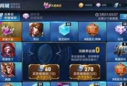 夺宝最新爆料,揭秘最新爆料背后的神秘宝藏