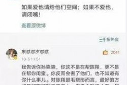 爆料娱乐圈瓜哥微博号是多少,娱乐圈瓜哥微博号爆料揭秘