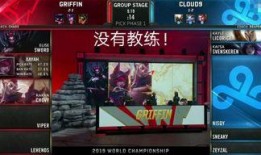 grf麦哥最新爆料