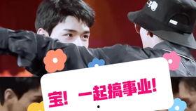 娱乐吃瓜老王免费阅读,跟随老王免费阅读，一探究竟